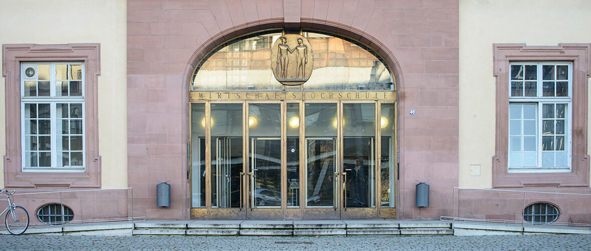 The main entrance of the university.