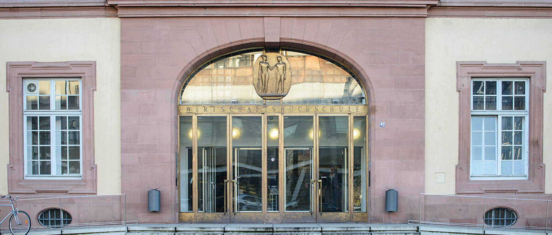 The main entrance of the university.