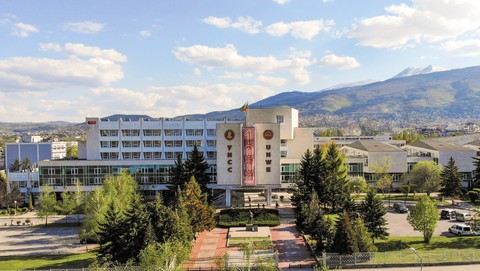 Die Universität für National- und Weltwirtschaft in Sofia, Bulgarien, von außen