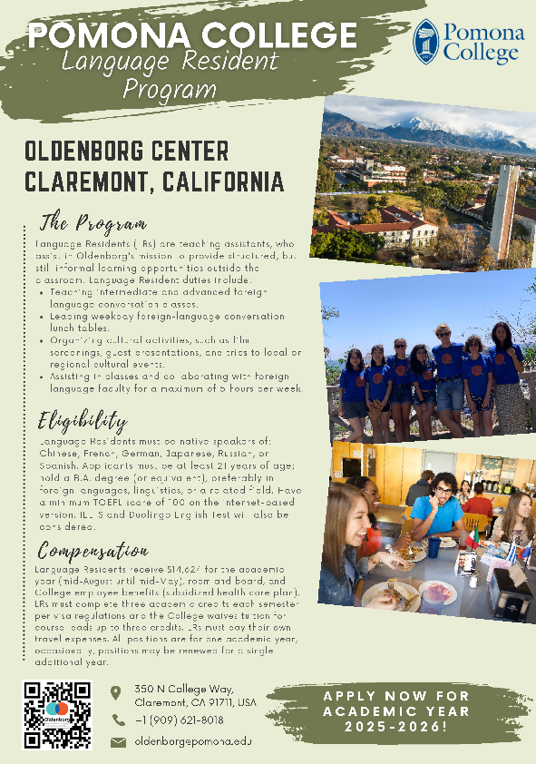 Flyer des Pomona College zur der Neubesetzung des German Language Resident.