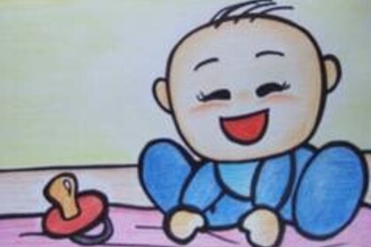 Die Zeichnung eines Babys in blauer Kleidung, das auf einer rosafarbenen Decke neben einem roten Schnuller sitzt und lacht.