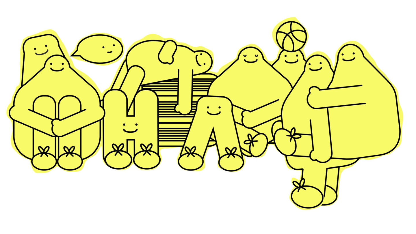 10 illustrierte und animierte Figuren, Sprechblasen und Buchstaben in leuchtendem Gelb. Alle Buchstaben, Sprechblasen und Figuren lächeln.
