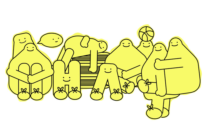 10 illustrierte und animierte Figuren, Sprechblasen und Buchstaben in leuchtendem Gelb. Alle Buchstaben, Sprechblasen und Figuren lächeln. Die Buchstaben ergeben das Wort "AHA".  