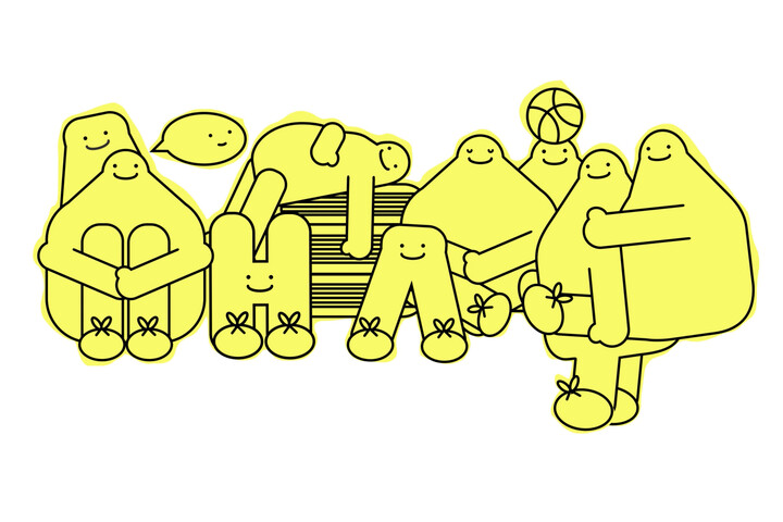 10 illustrierte Figuren, Sprechblasen und Buchstaben in gelber Farbe. Alle Buchstaben, Sprechblasen und Figuren lächeln.