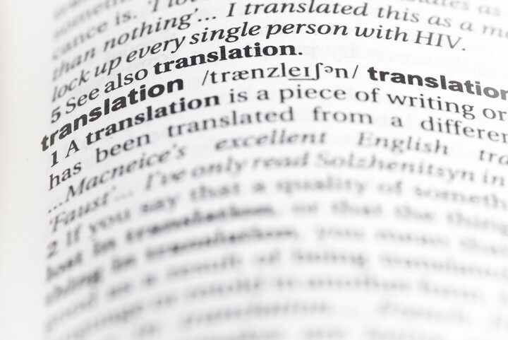 Auszug aus einem Wörterbuch, das englische Wort Translation ist hervorgehoben.